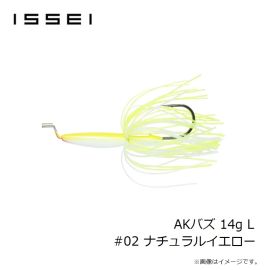 一誠　AKバズ 14g L #02 ナチュラルイエロー