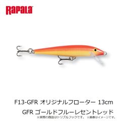 ラパラ　F9-YP オリジナルフローター 9cm YP イエローパーチ