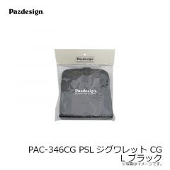 パズデザイン　PAC-346CG PSLジグワレット CG L ブラック