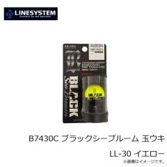 ラインシステム　B7419B ブラックシーブルーム 寝ウキ LL-190 オレンジ