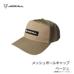 ジャッカル　ブリーザブルシークウェーダー (R) XXXL 29-29.5cm