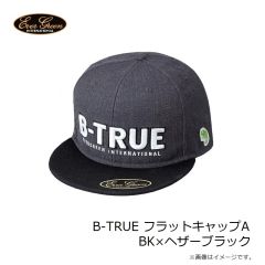 エバーグリーン　B-TRUE フラットキャップA BK×ヘザーブラック