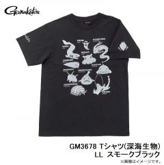 がまかつ　GM3678 Tシャツ(深海生物) LL スモークブラック