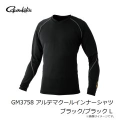 がまかつ　GM3758 アルテマクールインナーシャツ ブラック/ブラック L