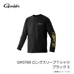 がまかつ　GM3769 ロングスリーブＴシャツ ブラック S