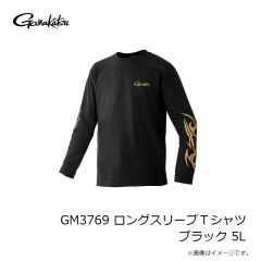 がまかつ　GM3769 ロングスリーブＴシャツ ブラック 5L