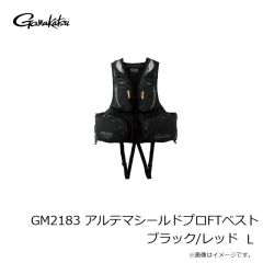 がまかつ　GM2183 アルテマシールドプロFTベスト ブラック/カーボンブラック M