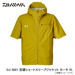 ダイワ　DJ-2021 空調ショートスリーブジャケット カーキ XL