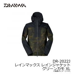 ダイワ　DR-2022J レインマックス レインジャケット グリーンカモ XL