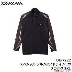 ダイワ　DE-7222 スペシャル フルジップドライシャツ ブラック 2XL