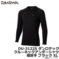 DU-3122S ダンロテック クルーネックアンダーシャツ 極厚手 ブラック XL