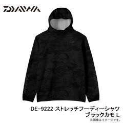DE-9222 ストレッチフーディーシャツ ブラックカモ L
