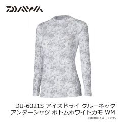 ダイワ　DU-6021S アイスドライ クルーネックアンダーシャツ ボトムホワイトカモ WM