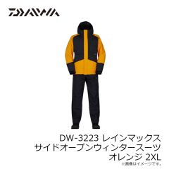 ダイワ　DW-3223 レインマックス サイドオープンウィンタースーツ オレンジ 2XL