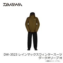 ダイワ　DW-3523 レインマックスウィンタースーツ ダークオリーブ M