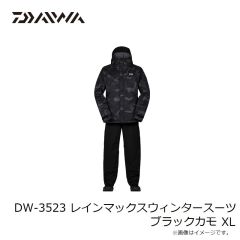 ダイワ　DW-3523 レインマックスウィンタースーツ ブラックカモ XL