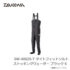 ダイワ　syohin_name SW-4002S-T タイトフィットソルトストッキングウェーダー ブラック S
