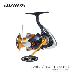 ダイワ　24レブロス LT3000D-C　2024年9月発売予定