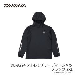 ダイワ　DE-8224 DANROTECH スウェットクルーネック ヴィンテージグレー 2XL