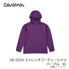 ダイワ　DE-9224 ストレッチフーディーシャツ パープル XL