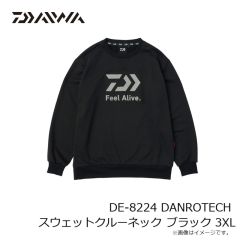 ダイワ　DE-7324T トーナメント フルジップドライシャツ ホワイト 2XL