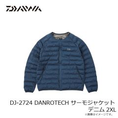 ダイワ　DJ-2724 DANROTECH サーモジャケット デニム WL