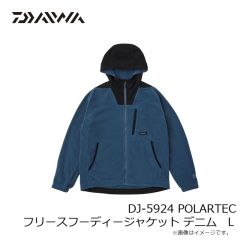 ダイワ　DJ-5924 POLARTEC フリースフーディージャケット デニム L