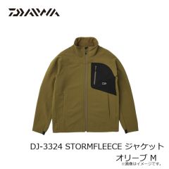 ダイワ　DJ-3324 STORMFLEECE ジャケット オリーブ 2XL