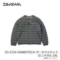 ダイワ　DJ-2724 DANROTECH サーモジャケット デニム WL