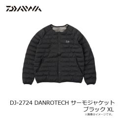 ダイワ　DJ-2724 DANROTECH サーモジャケット デニム WL