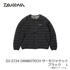 ダイワ　DJ-2724 DANROTECH サーモジャケット ブラック L