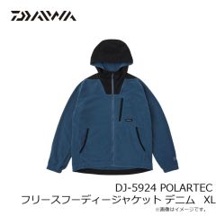 ダイワ　DJ-5924 POLARTEC フリースフーディージャケット デニム XL