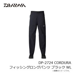 ダイワ　DP-2724 CORDURA フィッシングロングパンツ ブラック WL