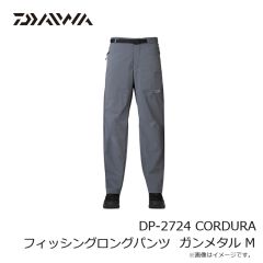 ダイワ　DP-2724 CORDURA フィッシングロングパンツ ガンメタル M