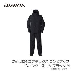 ダイワ　DW-1024T GORE-TEX トーナメントウィンターサーモスーツ ホワイト XL