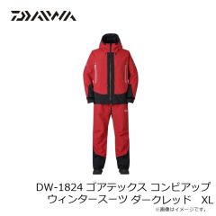 ダイワ　DW-1024T GORE-TEX トーナメントウィンターサーモスーツ ホワイト XL