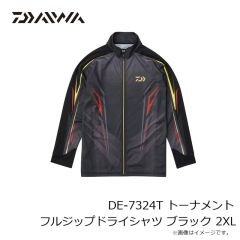 ダイワ　DE-8124 DANROTECH スウェットフーディ ネイビー XL