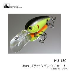 ハイドアップ　HU-150 #09 ブラックバックチャート