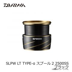 ダイワ　SLPW LT TYPE-α スプール2 2500SS ブラック