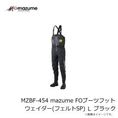 オレンジブルー　MZAS-697 mazume ウェイディングチェア ブラック