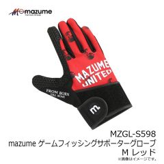 オレンジブルー　MZGL-S598 mazume ゲームFサポーターグローブ  M レッド