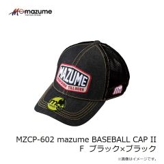 オレンジブルー　MZCP-538 mazume FLAT CAP メッシュ UNITED F  ベージュ×レッド