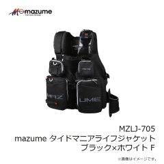 オレンジブルー　MZLJ-705 mazume タイドマニアライフジャケット ブラック×ホワイト F