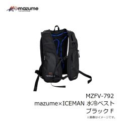オレンジブルー　MZFV-792 mazume×ICEMAN 水冷ベスト ブラック F