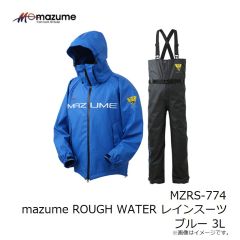 オレンジブルー　MZRS-774 mazume ROUGH WATER レインスーツ レッド S