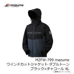 オレンジブルー　MZFW-799 mazume ウインドカットジャケット ダブルトーン ブラック×チャコール 4L