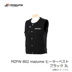 オレンジブルー　MZFW-801 mazume ウインドカットMPジャケット ブラウン 3L