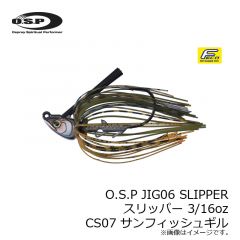 OSP　O.S.P JIG06 SLIPPER スリッパー 3/16oz　CS01 ブラック