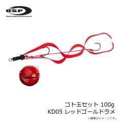 OSP　コト玉セット 60g KD02 レッドゴールドホロ