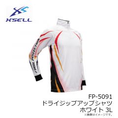 エクセル　FP-5091 ドライジップアップシャツ ホワイト 3L